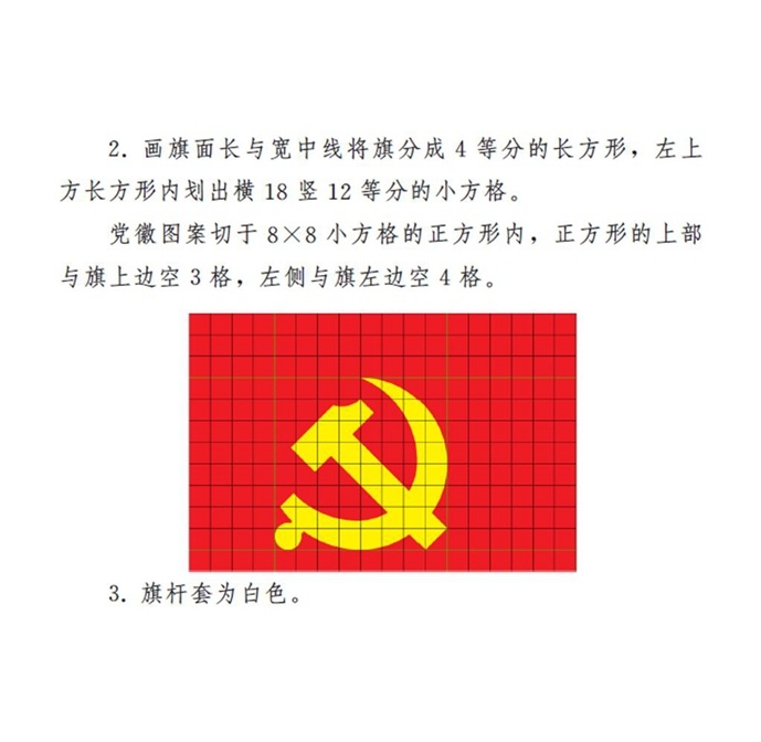 说明: IMG_260